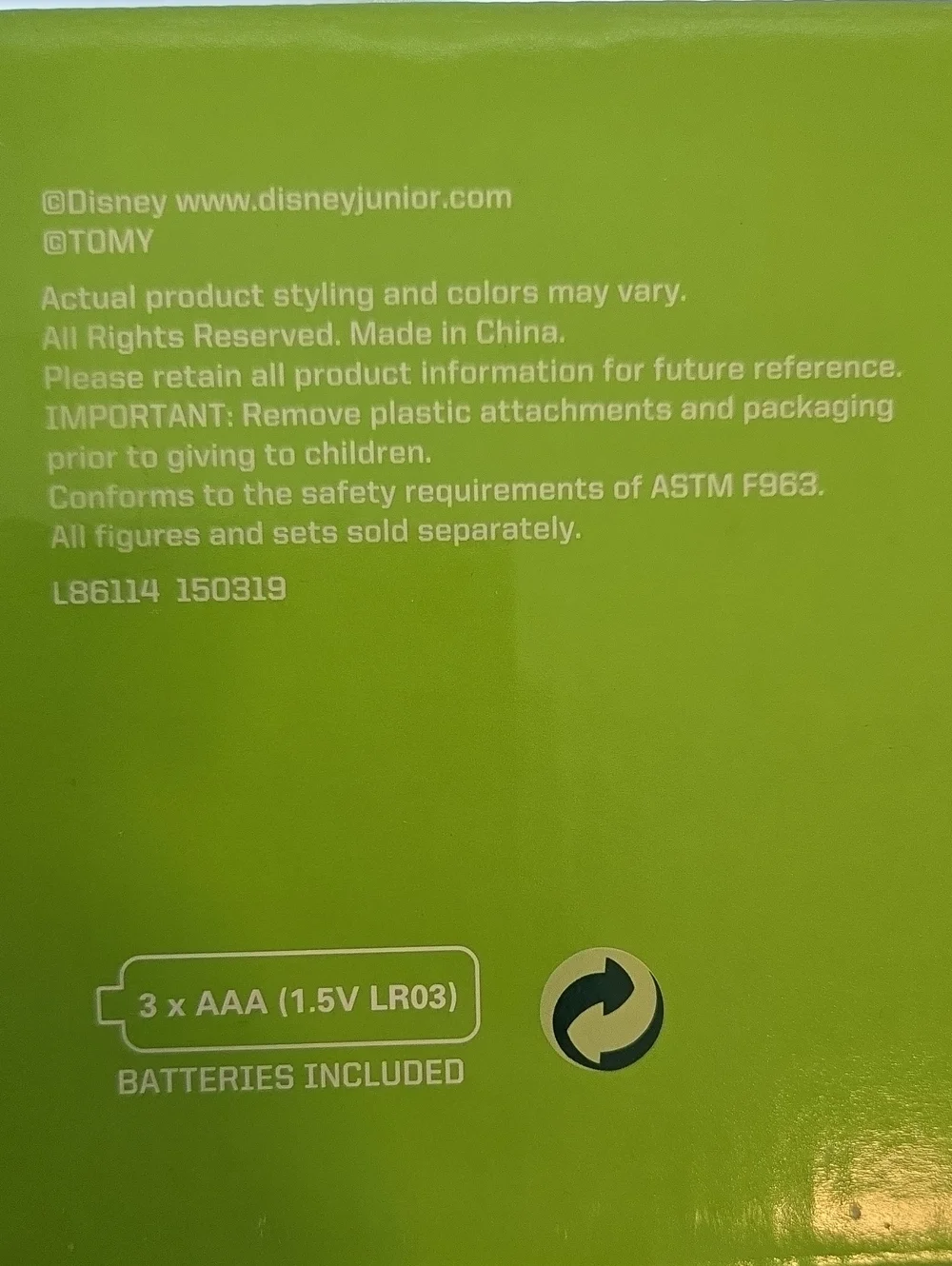 MILES FROM TOMORROWLAND MAXIMUM MERC THE ROBOTIC OSTRICH . NIB.